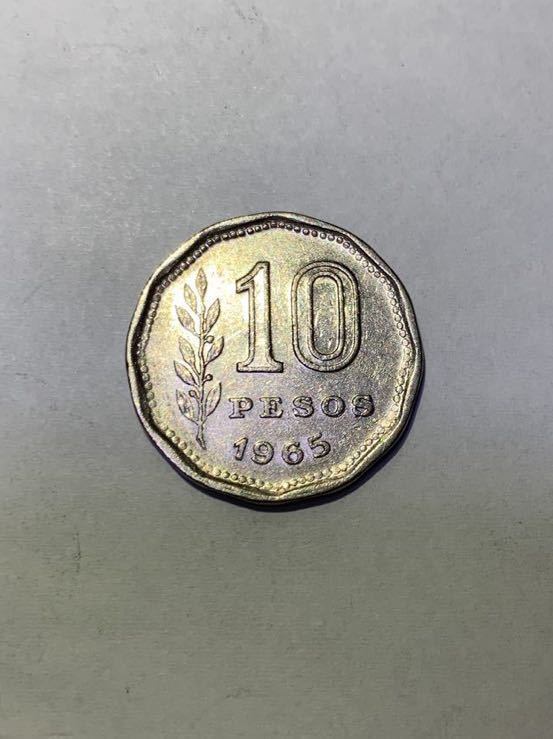 海外コイン　アルゼンチン　10ペソ 1965年_画像1