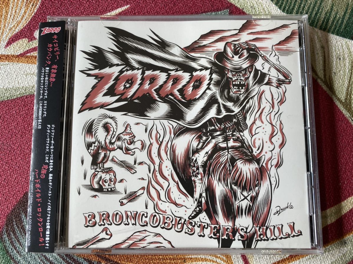 Zorro 帯付CD Broncobuster's Hill Cow Punk カウパンク サイコビリー ロカビリー_画像1