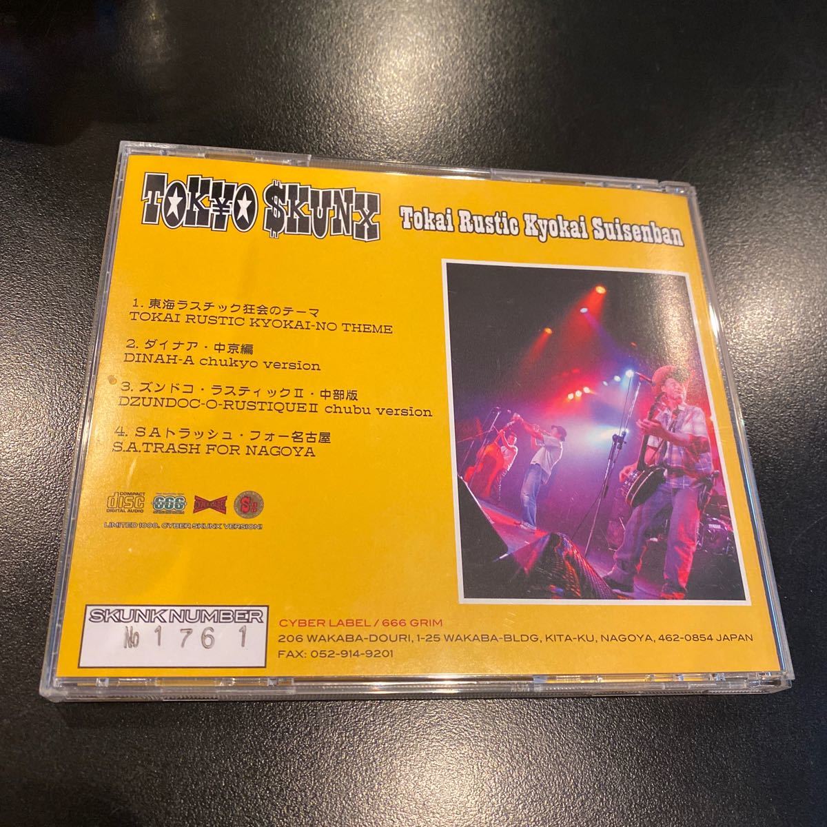 item_image_2