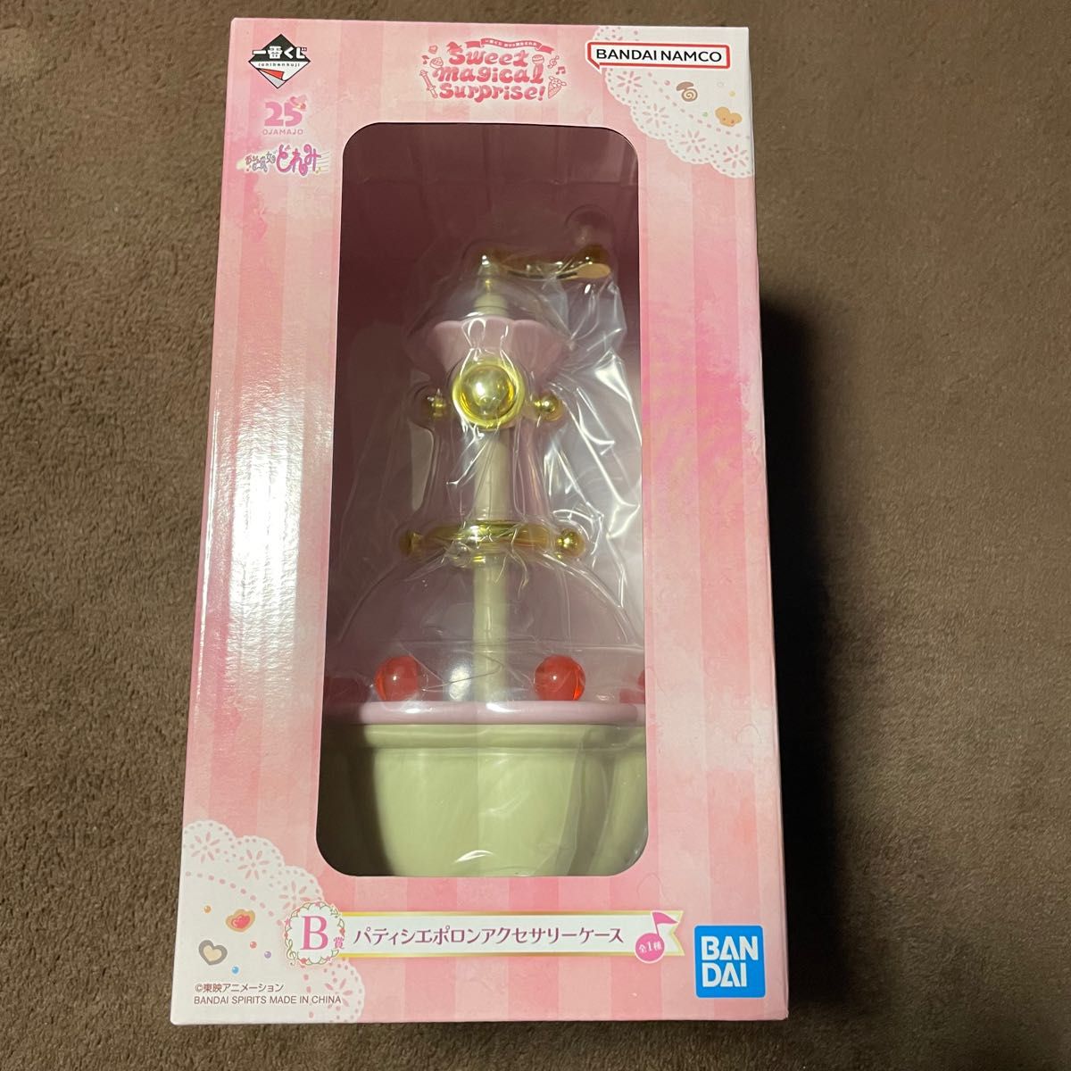 一番くじ おジャ魔女どれみ B賞 アクセサリーケース 新品 一番くじ おジャ魔女どれみ B賞 パティシエポロン