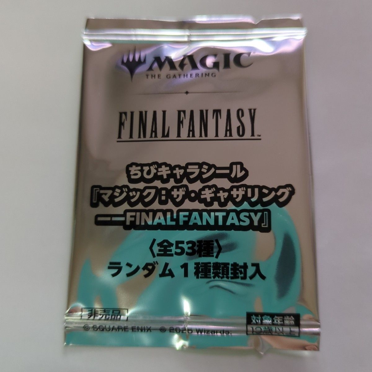 MTG FF FINAL FANTASY ちびキャラシール 8枚パック未開封 MTG FF ファイナルファンタジー ちびキャラシール 8パック未開封