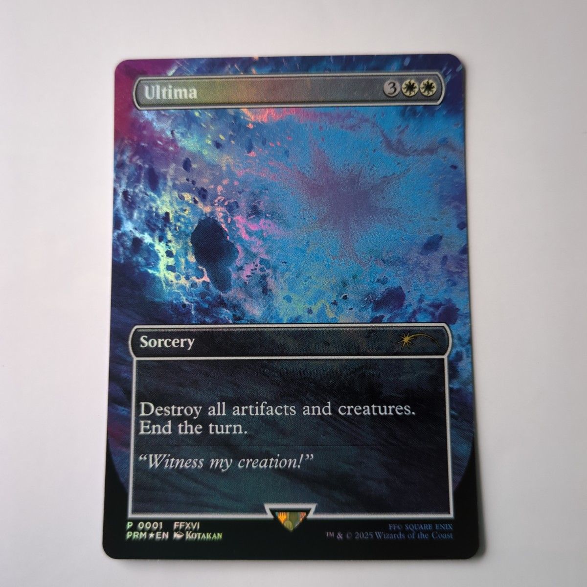 MTG FF 優勝プロモ アルテマ Ultima MTG FF アルテマ【英語foil】Ultima -Foilスタンダードショー