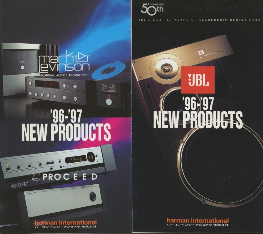 Harman 96-97 year new product catalog Hamann /JBL/ Mark Levinson tube 2628