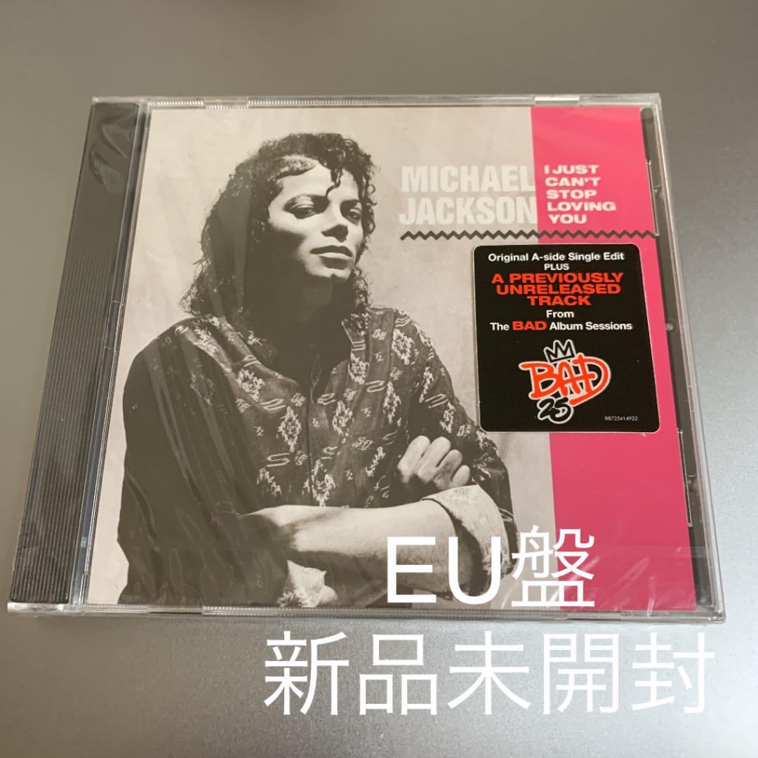 ヤフオク Michael Jackson マイケル ジャクソン I Just C ヤフオク Michael Jackson マイケル ジャクソン I Just C