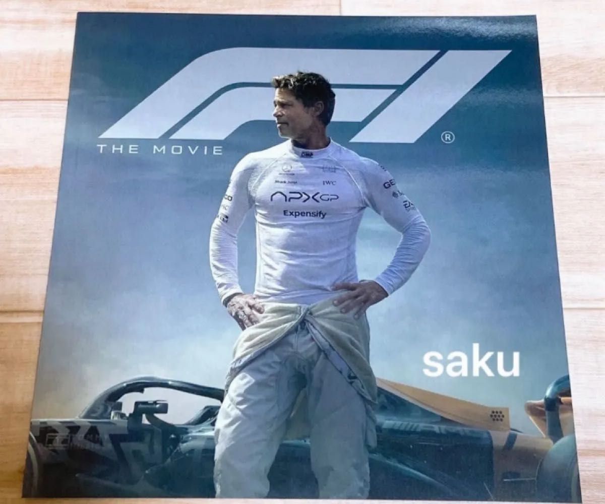 【ブラピ サイン】ブラッド・ピット直筆サイン入り 映画 F1 フライヤー 新品・未読品】映画 F1 エフワン パンフレット 1点 ブラッド