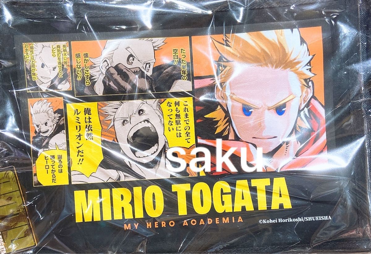 僕のヒーローアカデミア 通形ミリオ バースデイショルダーバッグ 僕のヒーローアカデミア 通形ミリオ バースデイショルダーバッグ