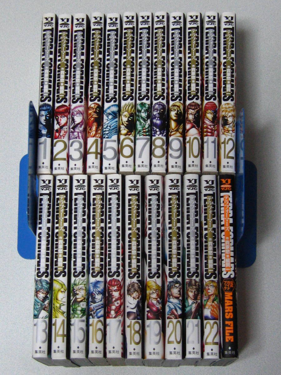 数量は多 送料無料 テラフォーマーズ 1 22巻 貴家悠 橘賢一 コミック 漫画 マンガ 全巻セット 送料無料 保証付 税込 大幅値下 メール便ok 日本製 Www Ueber It 数量は多 送料無料 テラフォーマーズ 1 22巻 貴家悠 橘賢一 コミック 漫画 マンガ 全巻セット 送料無料 保証付 税込 大幅値下 メール便ok 日本製 Www Ueber It