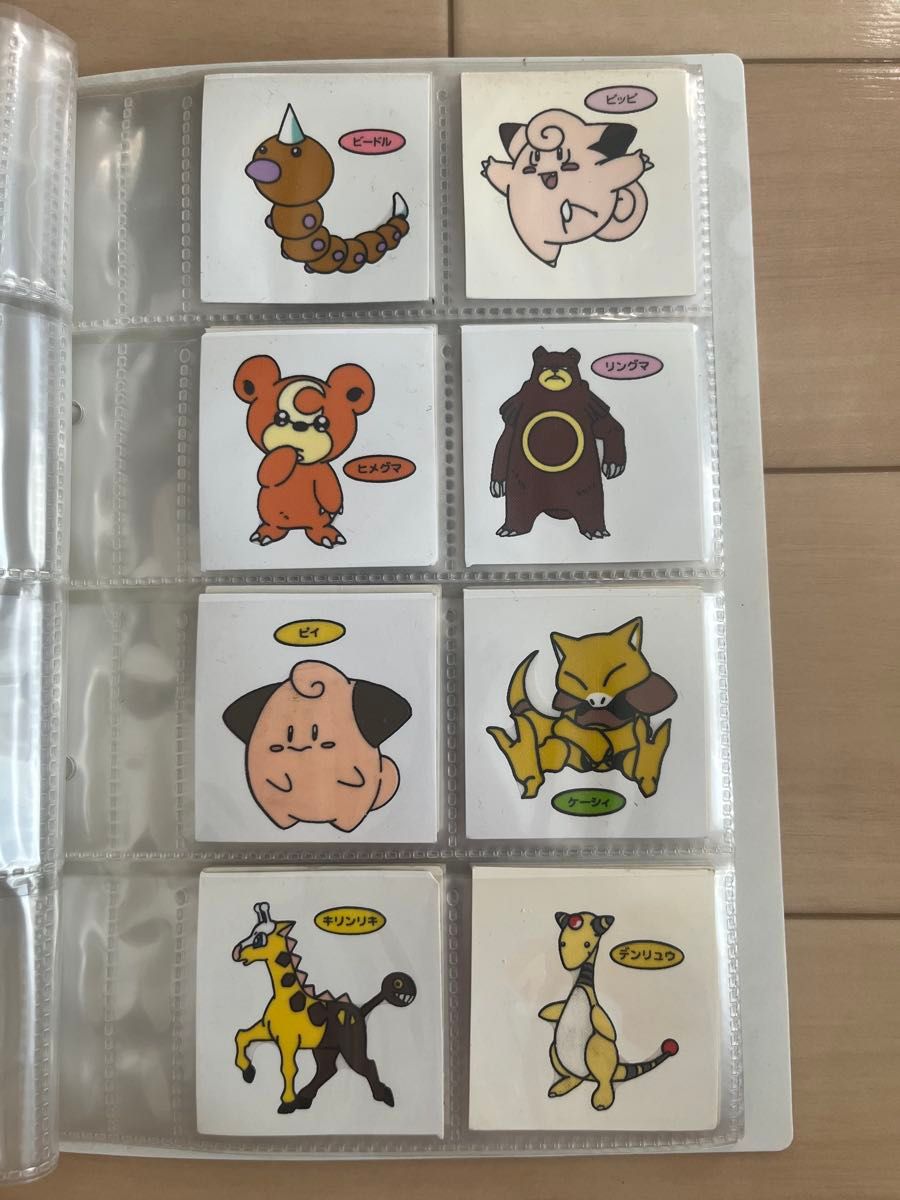 ポケモンデコキャラシール 限定シール 超希少 プレミア 初代 ポケモン デコキャラシール 2000 限定