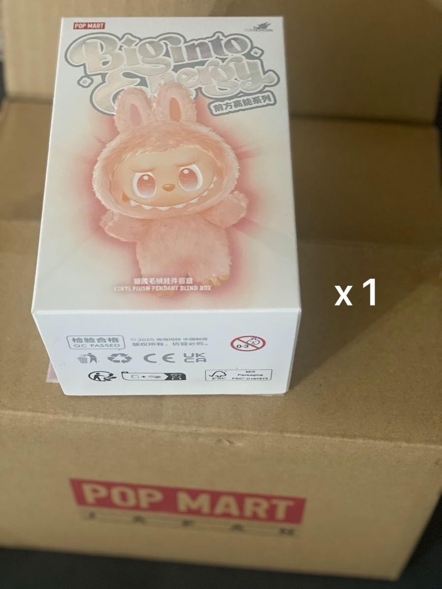 【正規品・未開封】The Monsters Big into Energy 1箱 POPMART ラブブ 箱未開封THE MONSTERS Big into Energy 1個