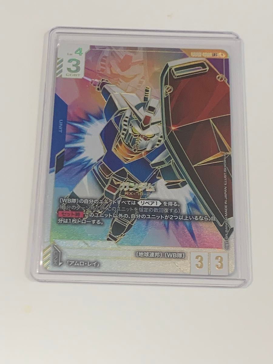 ガンダム LR++ ガンダムカードゲーム G001-001 ガンダム LR++ ガンダムカードゲーム G001-001|Yahoo!フリマ