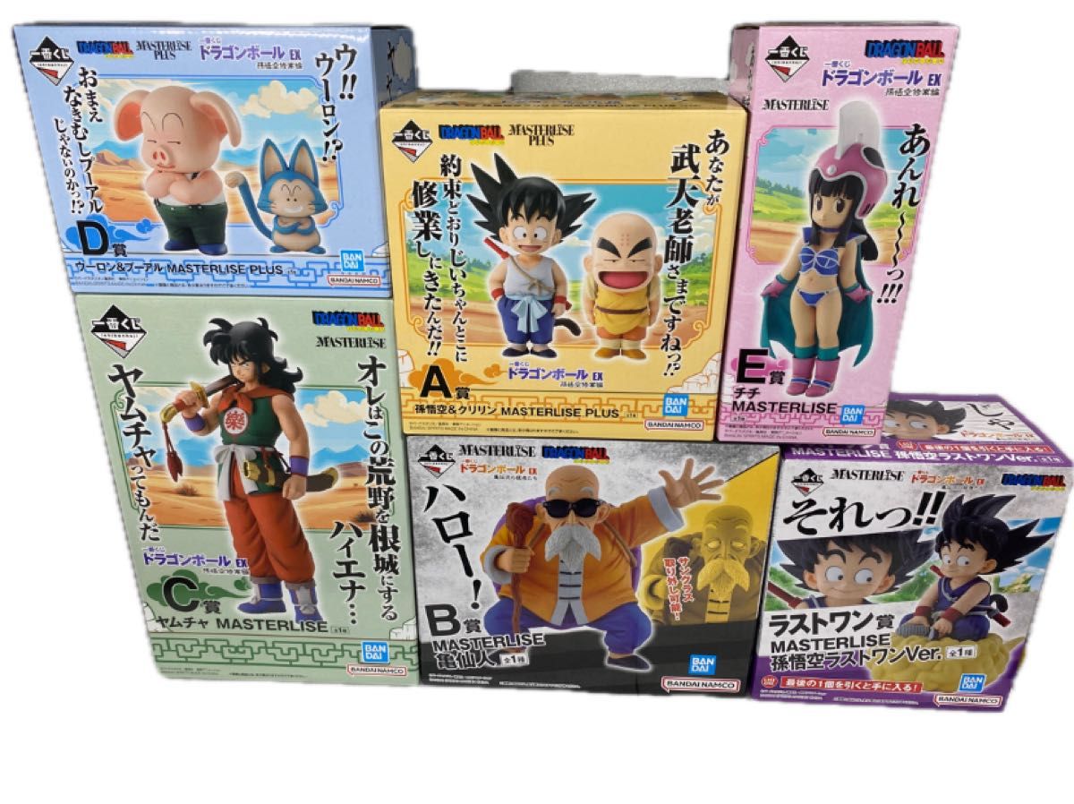 ドラゴンボール一番くじチチ、孫悟空&クリリンまとめ売り 国内正規品 ドラゴンボール 一番くじ フィギュア 26点 まとめ