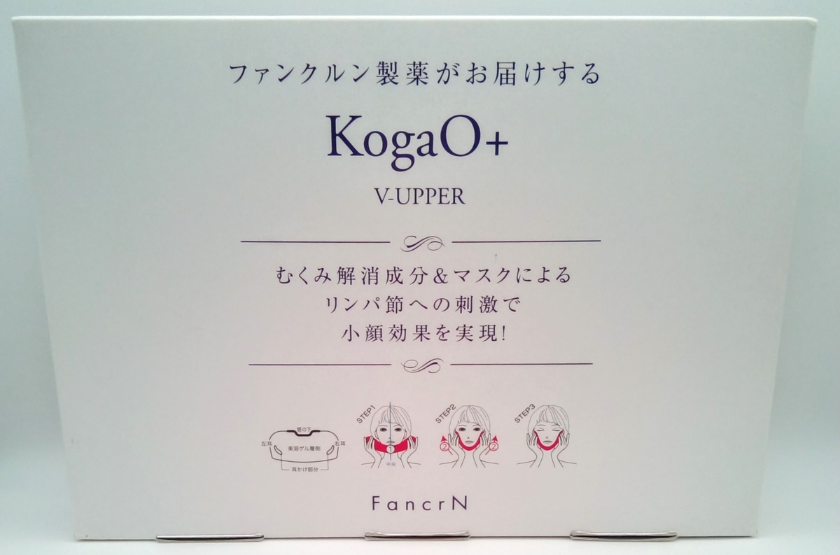 ▼ファンクルン製薬 FancrN KogaO＋ V-UPPER (kogao+) (フェイスマスク) 8枚入り 1箱 未使用品_画像4