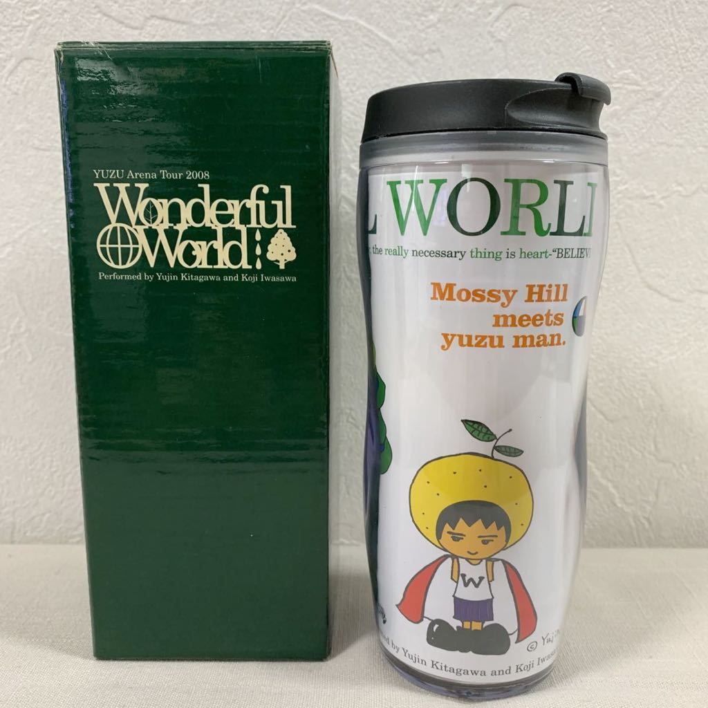 ゆず　タンブラー アリーナツアー 2008 Wonderful World ツアーグッズ　ワンダフルワールド_画像1