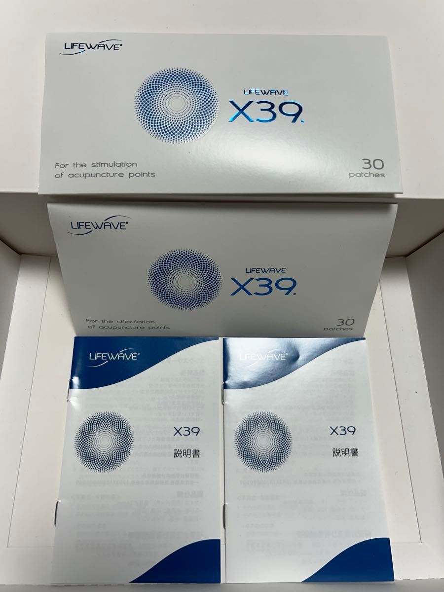 Lifewave X39 未開封 ✖︎2 life wave〜ライフウェーブパッチ X392箱 《正規品》 。 新品未