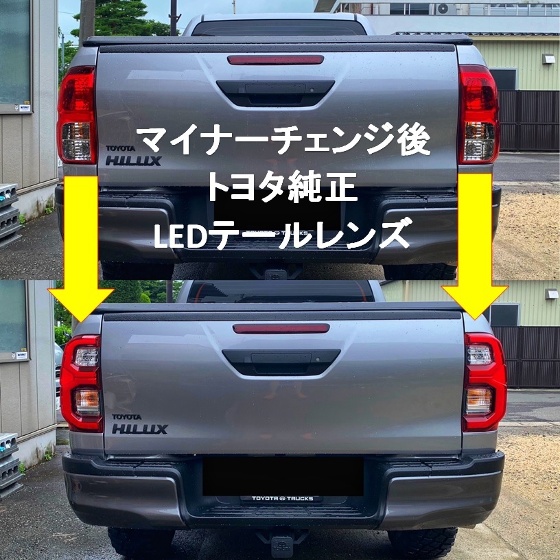 Yahoo!オークション   TOYOTA HILUX REVO マイナーチェンジ トヨ