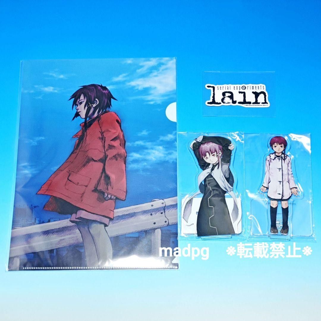 円環帰点 lain 岩倉玲音 アクリルスタンド 2種セット 安倍吉俊 円環帰点 岩倉玲音 アクリルスタンド2種 クリアファイル