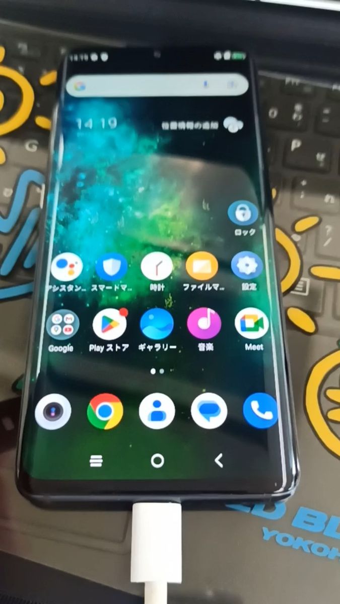 希少 激安 隠れ名機 速い TCL 10 Pro 6GB 128GB 角に傷少々 有機EL 液晶パネルと発光綺麗 フレームレス