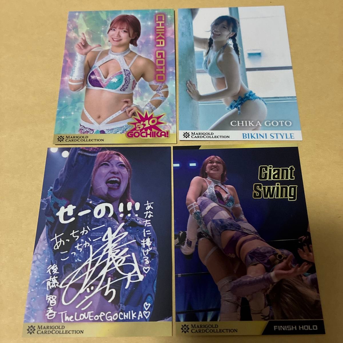 女子プロレス マリーゴールド トレーディングカード チャンピオンカード 7種 女子プロレス マリーゴールド MARIGOLD トレカ トレーディング