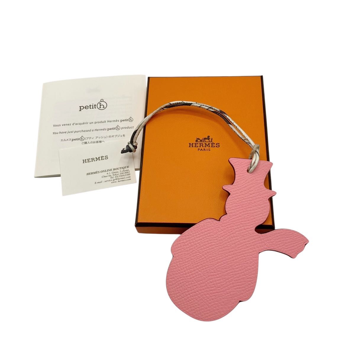 新品未使用 HERMES プティアッシュ キーホルダーセット 未使用】エルメス HERMES プティアッシュ スノーマン チャーム