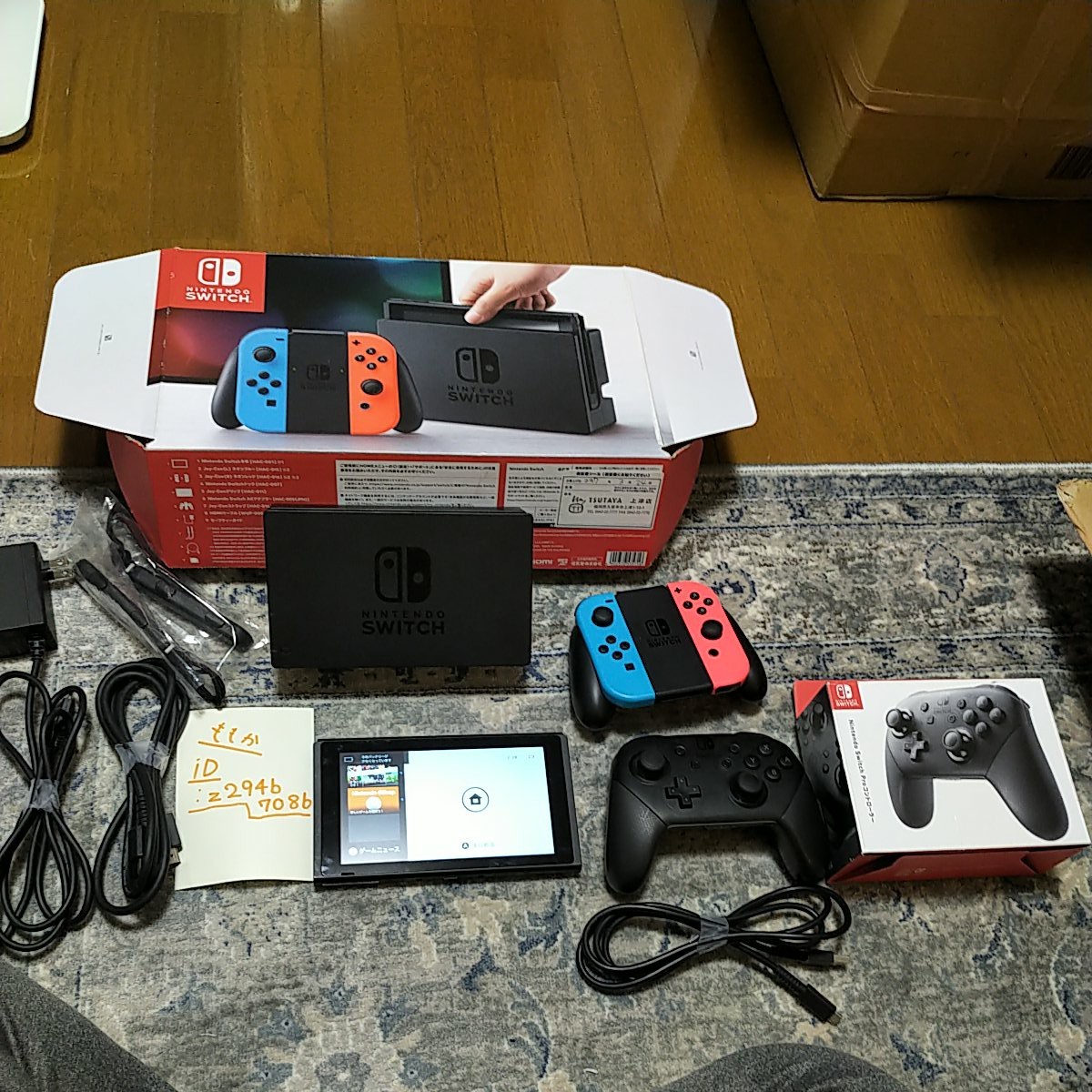 Paypayフリマ Nintendo Switch 本体 Switch純正品proコントローラー Paypayフリマ Nintendo Switch 本体 Switch純正品proコントローラー