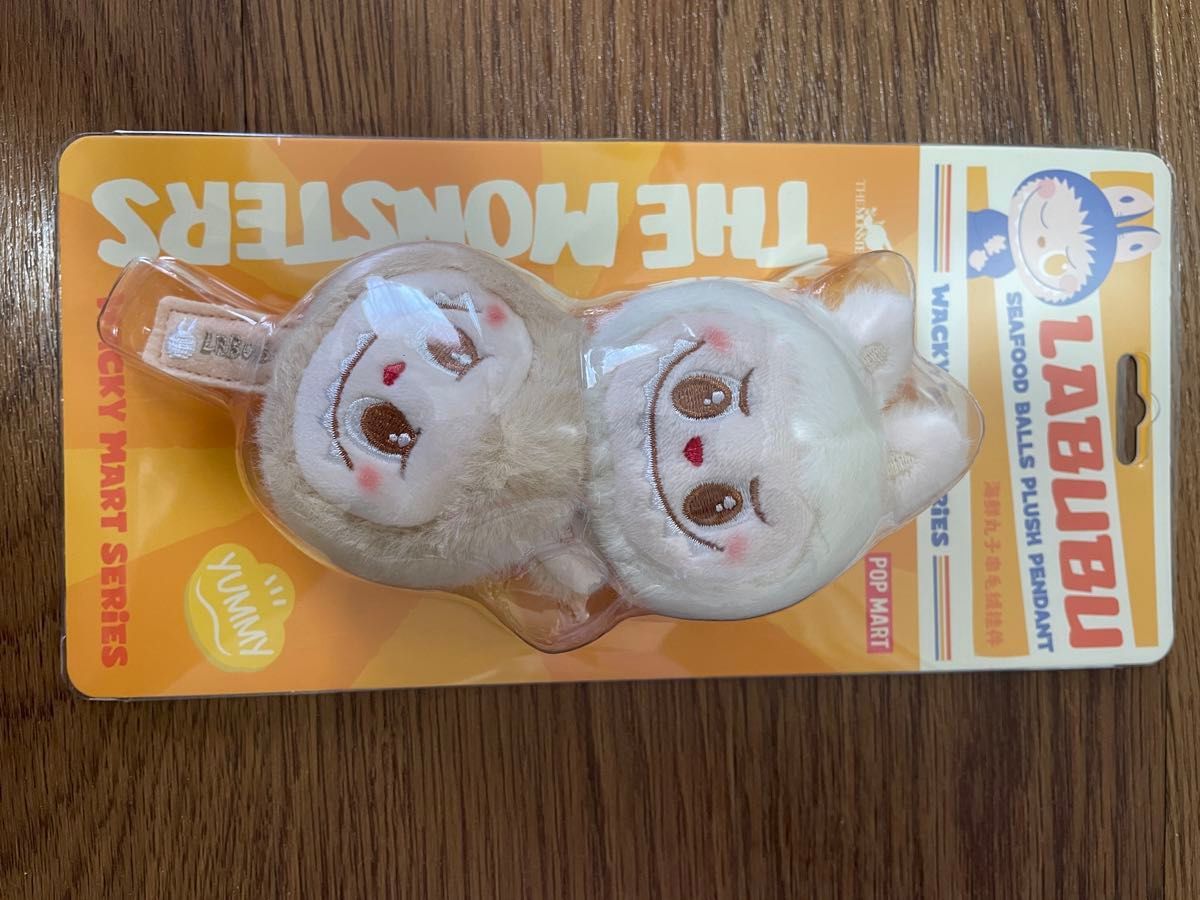 POPMART WACKY MART ラブブ サンドイッチ シーフードボール 正規品Wacky Mart ラブブ 店員 シーフード ぬいぐるみペンダント