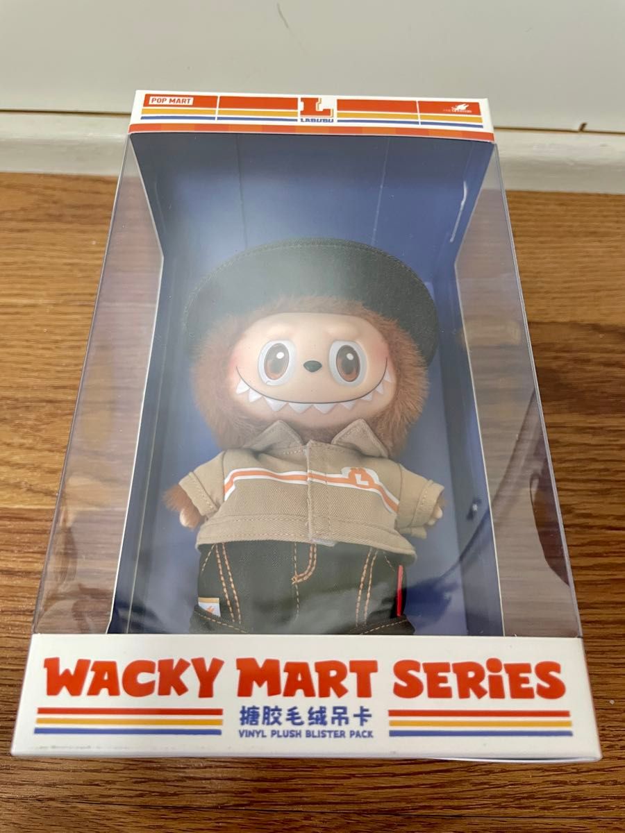 ラブブ ソラマチ ぬいぐるみ seafood ball 店員 ノベルティ付き 正規品Wacky Mart ラブブ 店員 シーフード ぬいぐるみペンダント