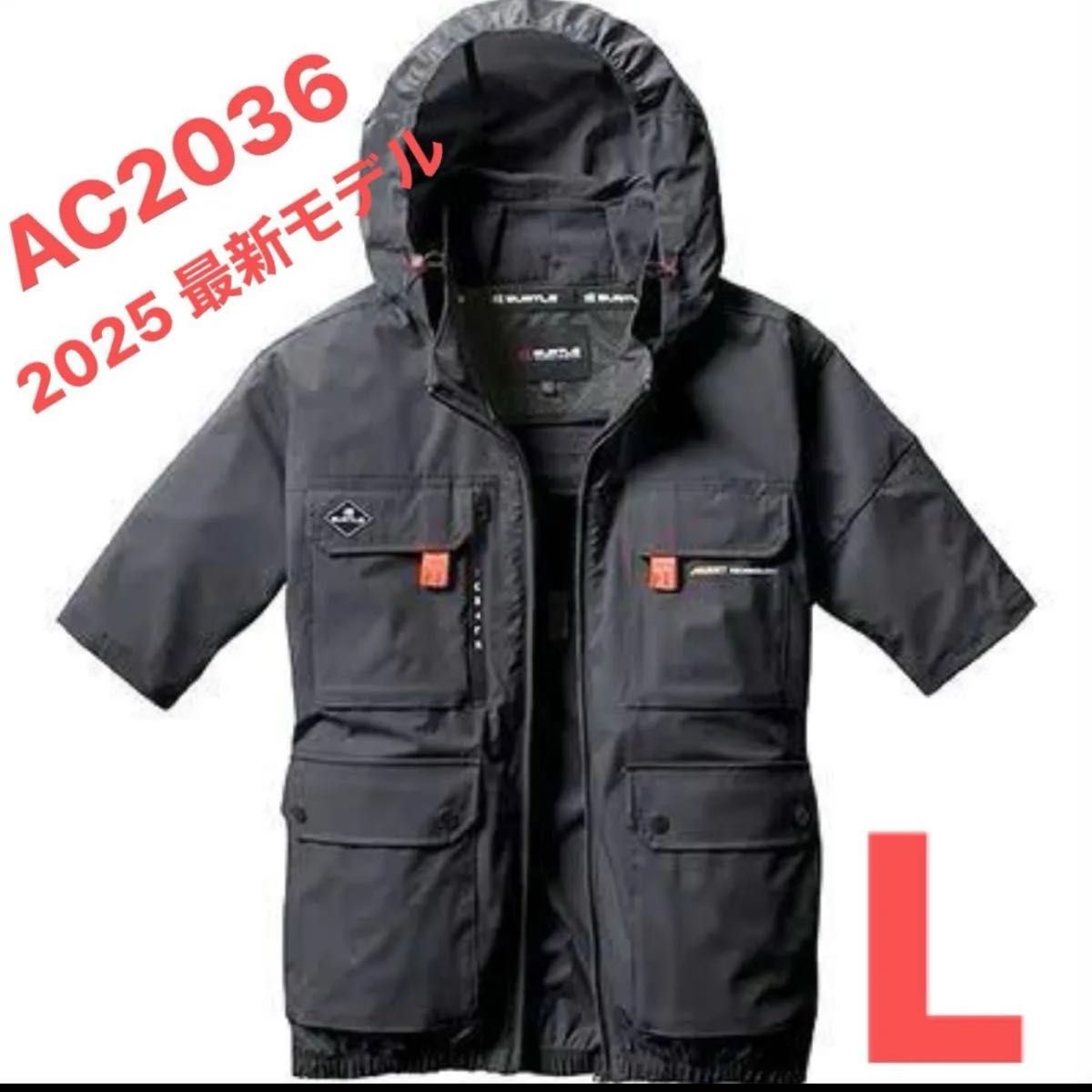 2025年最新モデル バートル 空調服 AC2036 ストームグレー XXL バートル 空調服 AC2036 ストームグレー L|Yahoo!フリマ(旧