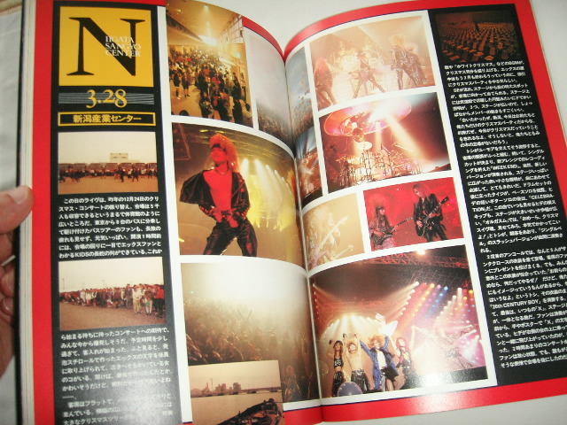 『Xライブ写真集 ROSE&BLOOD TOUR』 平成２年 初版 ARENA37℃７月号臨時増刊の画像9