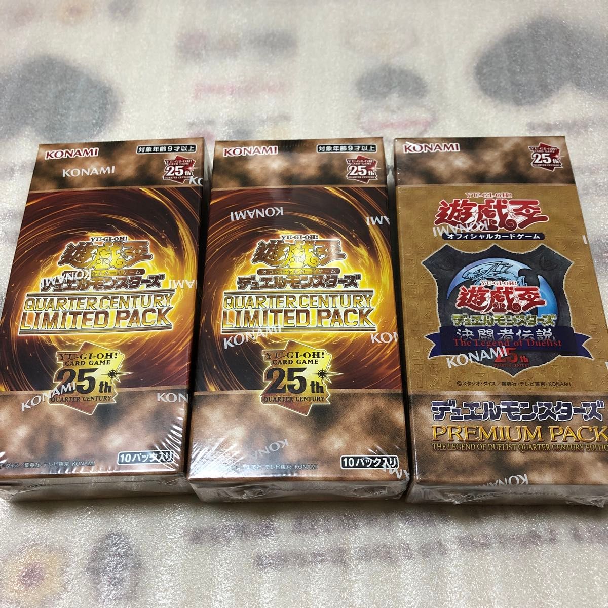 k*3様 遊戯王 クオーターセンチュリー リミテッドパック 1BOX k*3様 遊戯王 クオーターセンチュリー リミテッドパック 1BOX