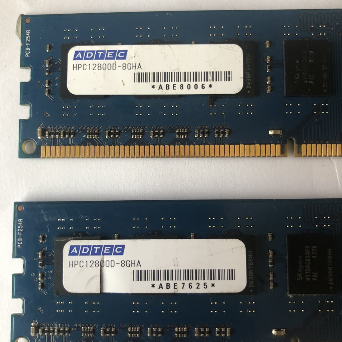 中古品ADTEC HPC12800D-8GHA メモリ（2点セット）_画像2