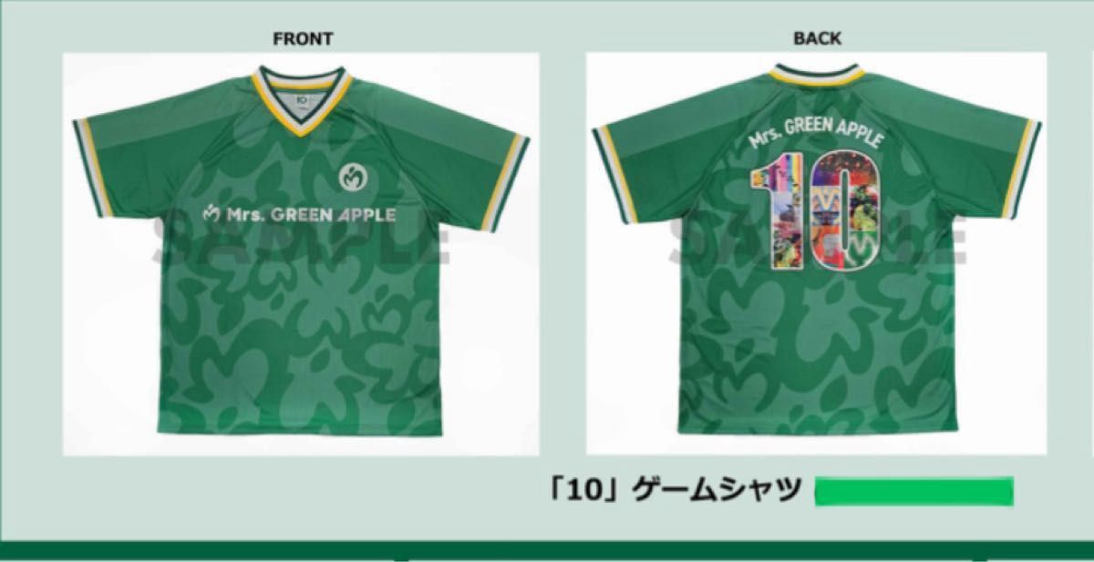 ゲームシャツ ベストアルバム 『10』Mrs.GREEN APPLE Mrs GREEN APPLE ミセス ゲーム Tシャツ 10 ベストアルバム 初回