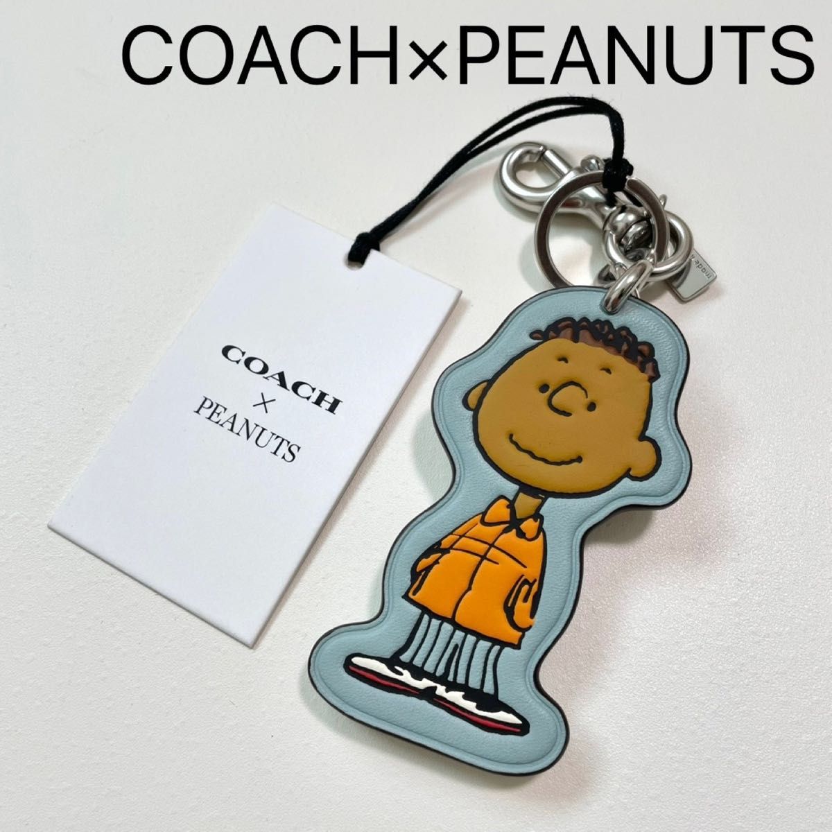 COACH×PEANUTS キーホルダー スヌーピー COACH コーチ PEANUTS SNOOPY スヌーピー バッグ チャーム