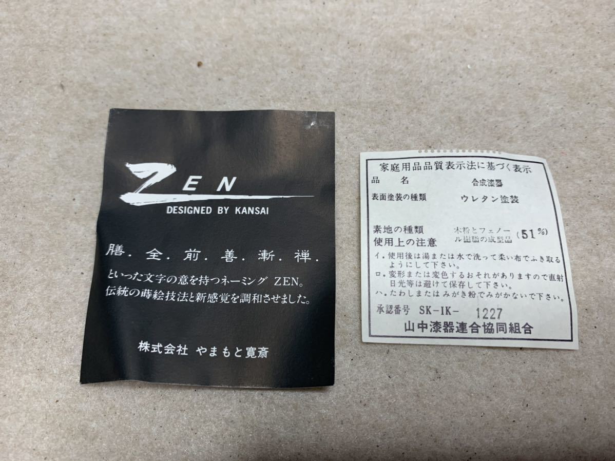 item_image_10