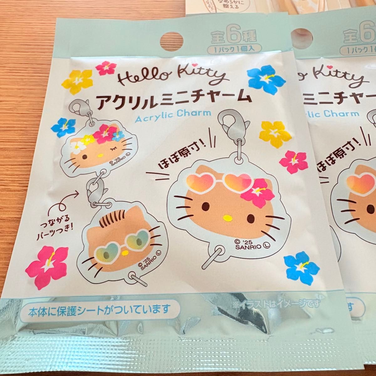 日焼けキティ 15点セット 新品 未開封】大人気 売り切れ商品 日焼けキティ ハローキティ