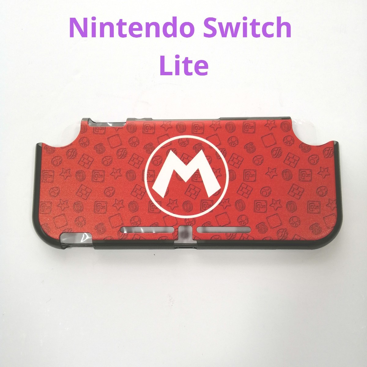 NintendoSwitchLite　ハードケース