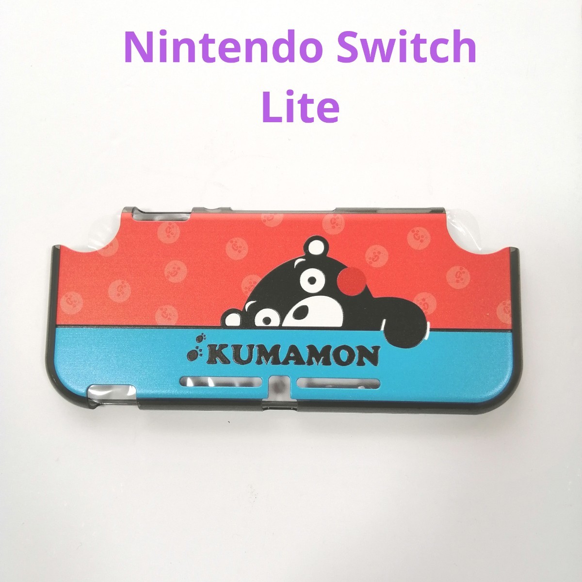 NintendoSwitchLite　ハードケース　６