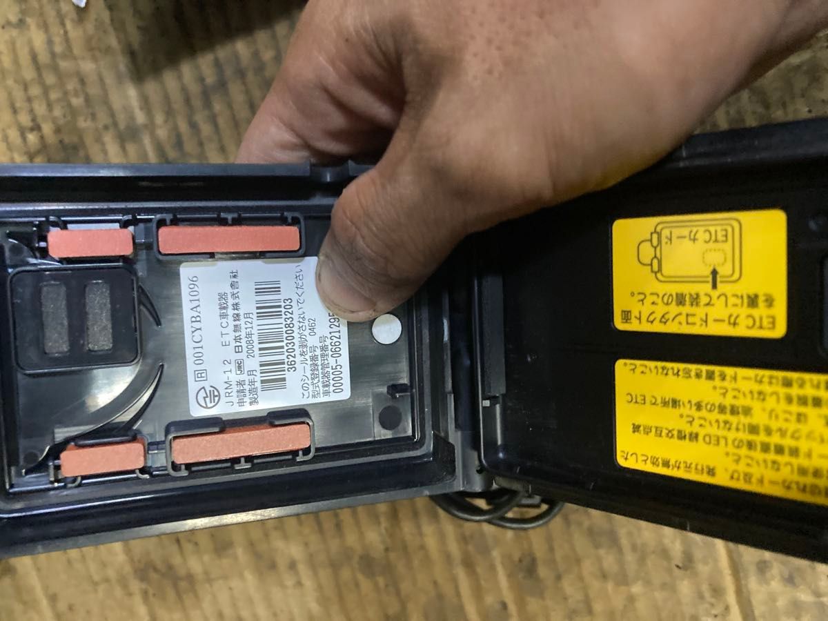 JRM-12 セットアップ済 動作確認 バイク用ETC ETC JRM-12 セットアップ済 動作確認 バイク用ETC ETC ステーも