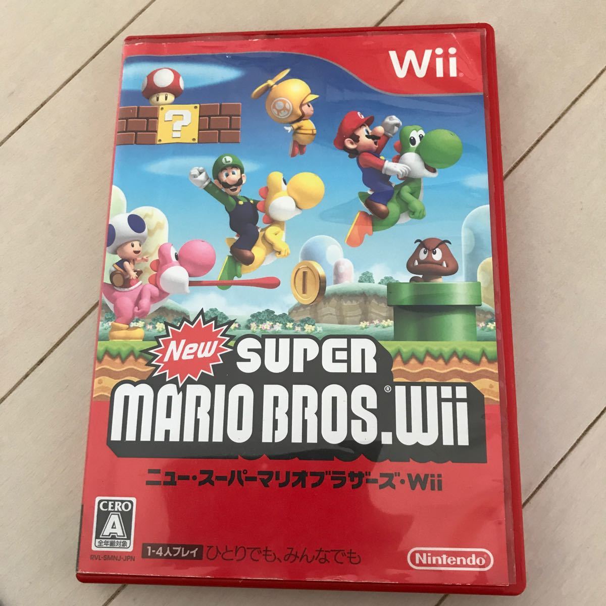 ニュースーパーマリオブラザー　Wii