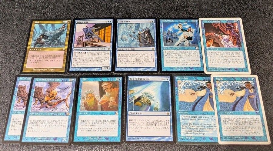 MTG 引退 まとめ売り MTG まとめ売り|Yahoo!フリマ(旧PayPayフリマ)