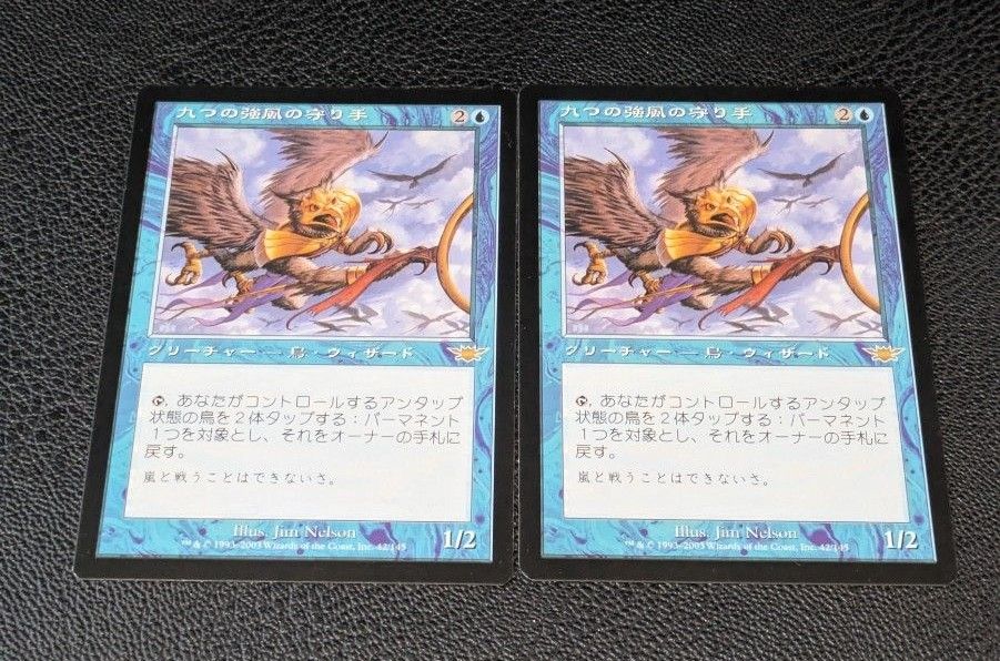 MTG クラウド まとめ売り MTG まとめ売り|Yahoo!フリマ(旧PayPayフリマ)
