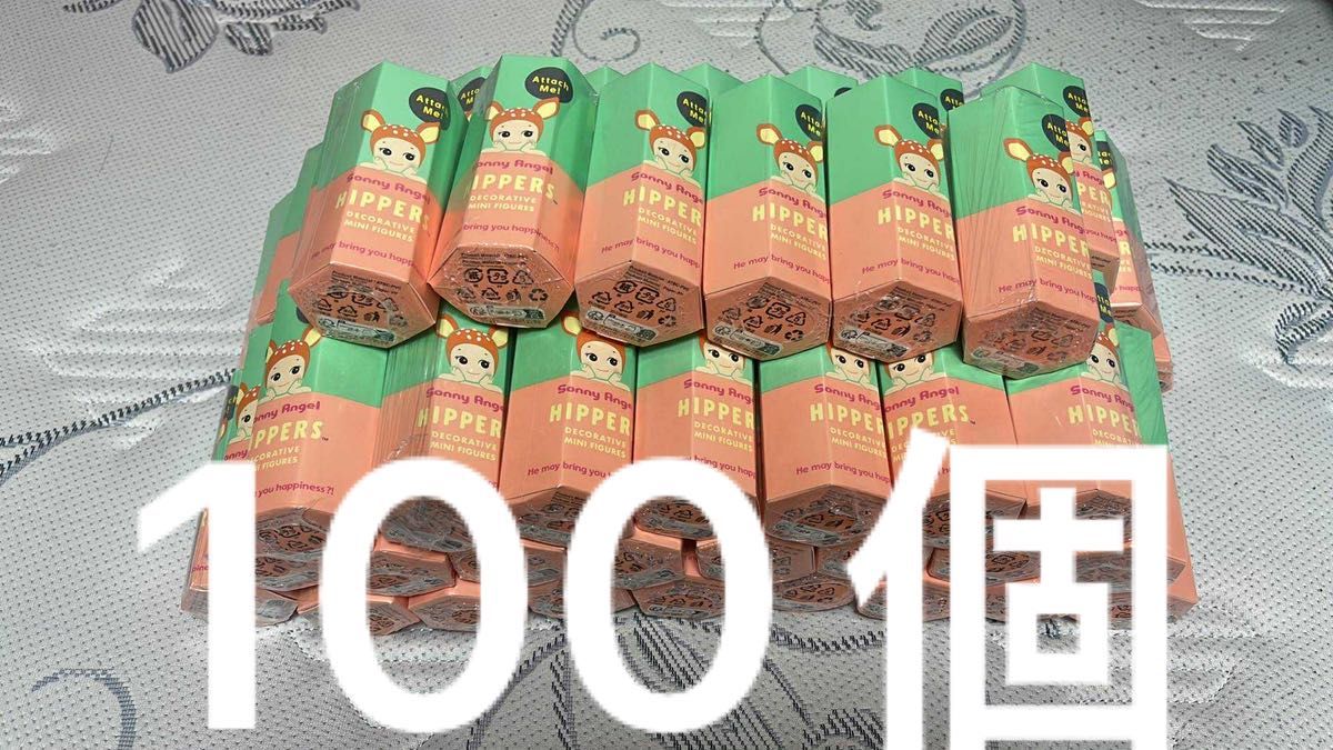 Sonny Angel ソニーエンジェル ヒッパーズ アニマル他92個まとめ Sonny Angel ソニーエンジェル ヒッパーズ アニマル 100個