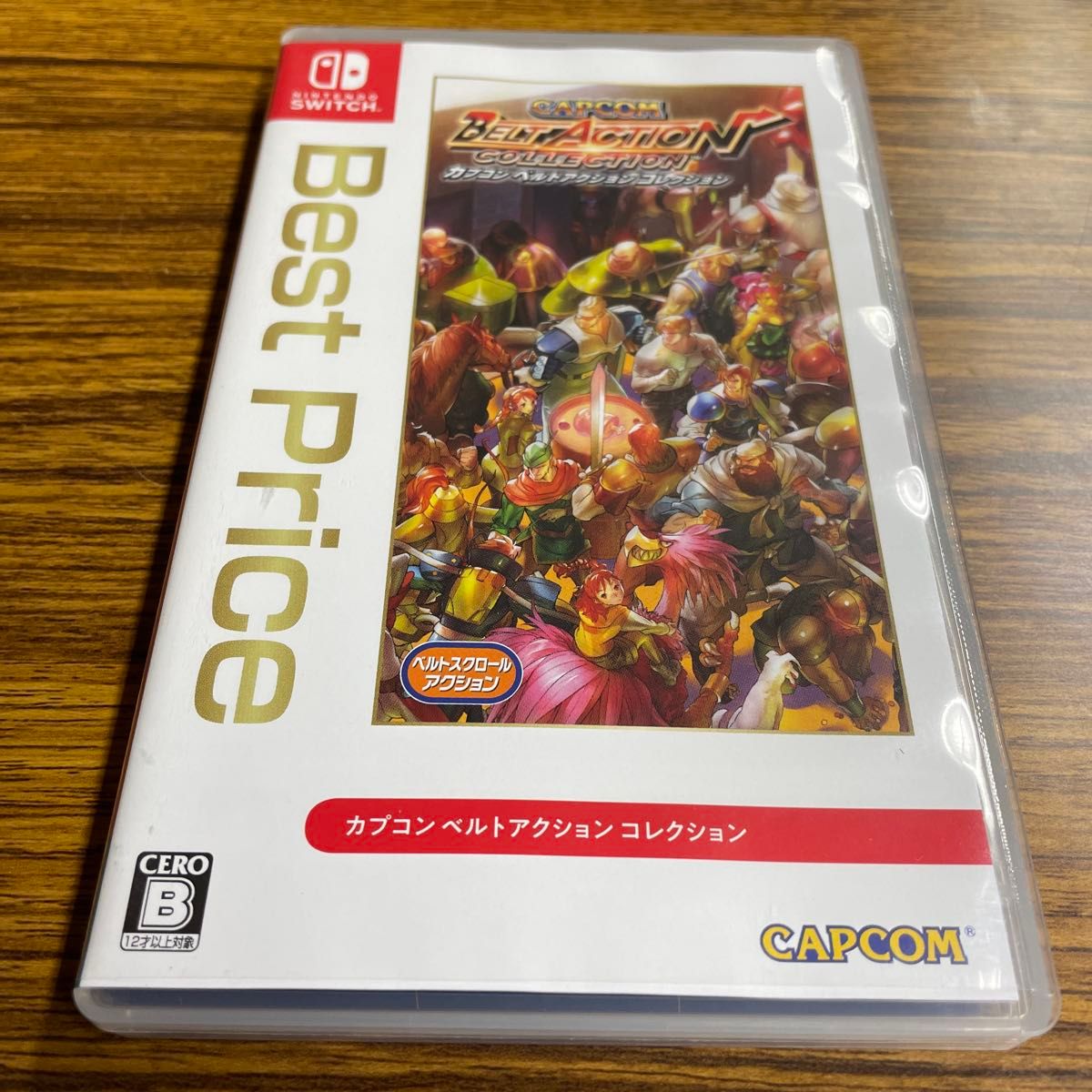 ★サマーセール★カプコンベルトアクションコレクション中古美品・限定版・NS日本版 中古 Nintendo Switch カプコン ベルトアクション コレクション