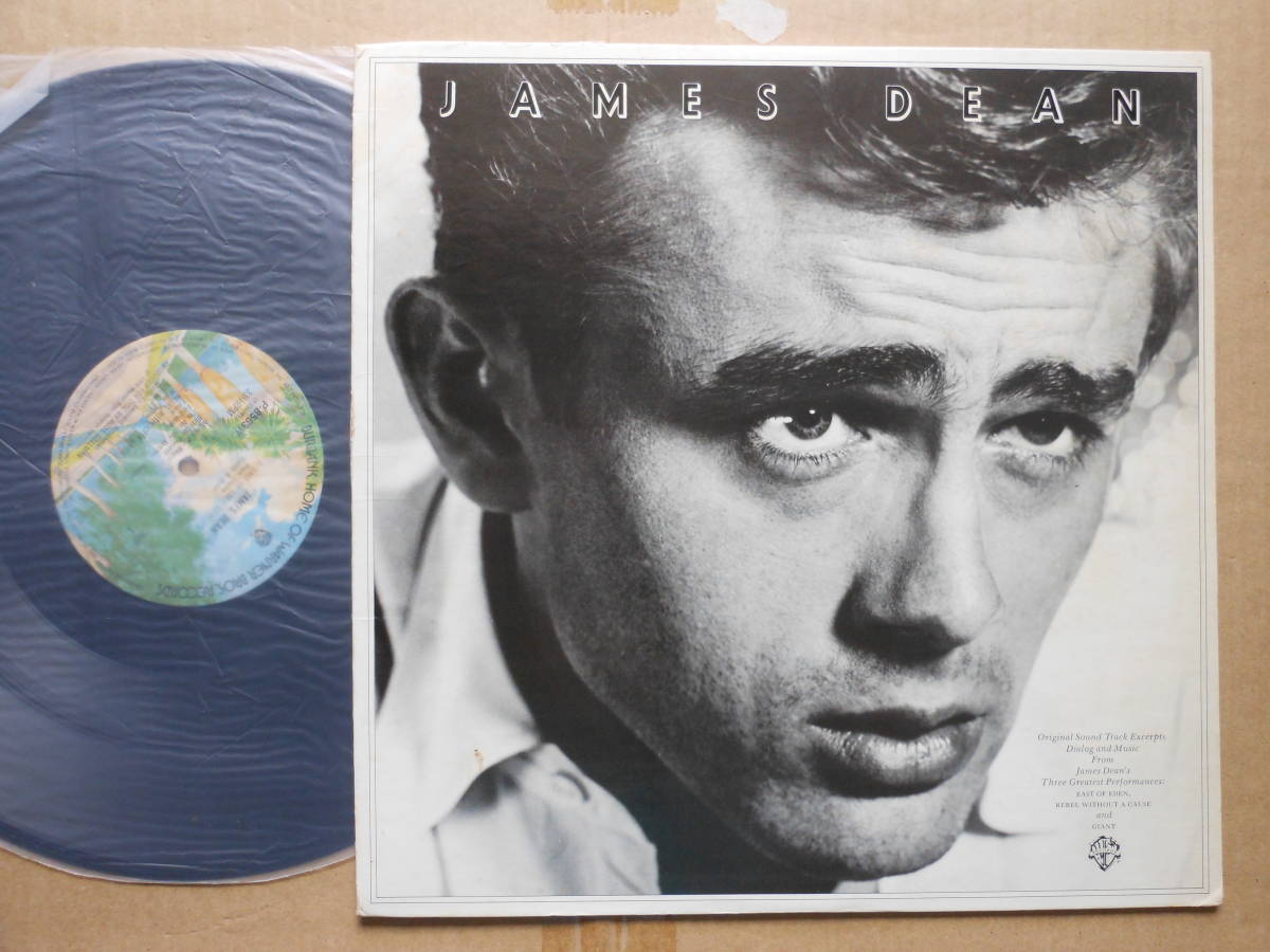 ジェームス・ディーン●LP●ジェームス・ディーンのすべて サントラ盤 美品