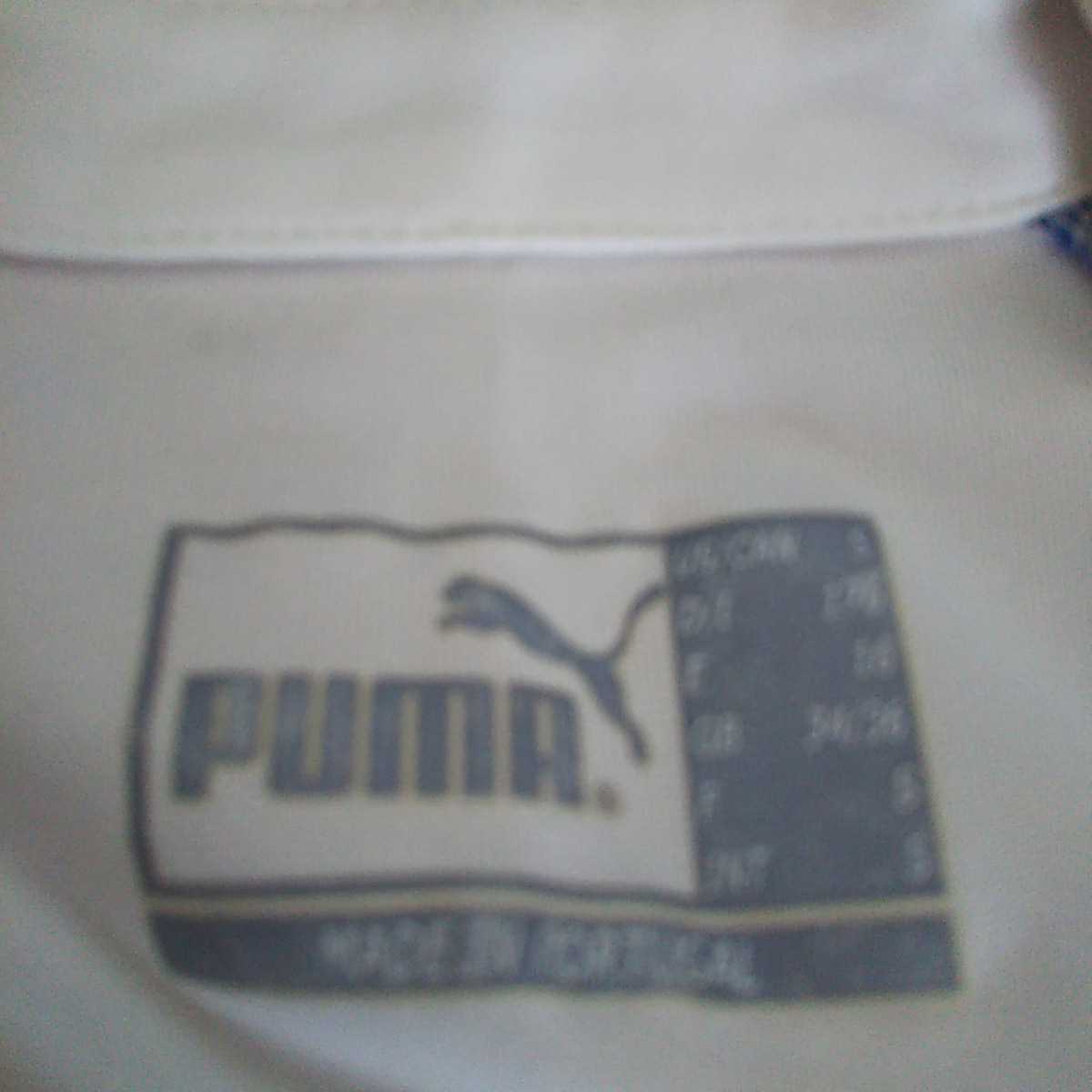 チェコ 代表 04 ユニフォーム プーマ Puma m ロシツキー ネドベド チェフ バロシュ ポボルスキー コラー アーセナル Buyee Buyee Jasa Perwakilan Pembelian Barang Online Di Jepang チェコ 代表 04 ユニフォーム プーマ Puma m ロシツキー ネドベド チェフ バロシュ ポボルスキー コラー アーセナル Buyee Buyee Jasa Perwakilan Pembelian Barang Online Di Jepang