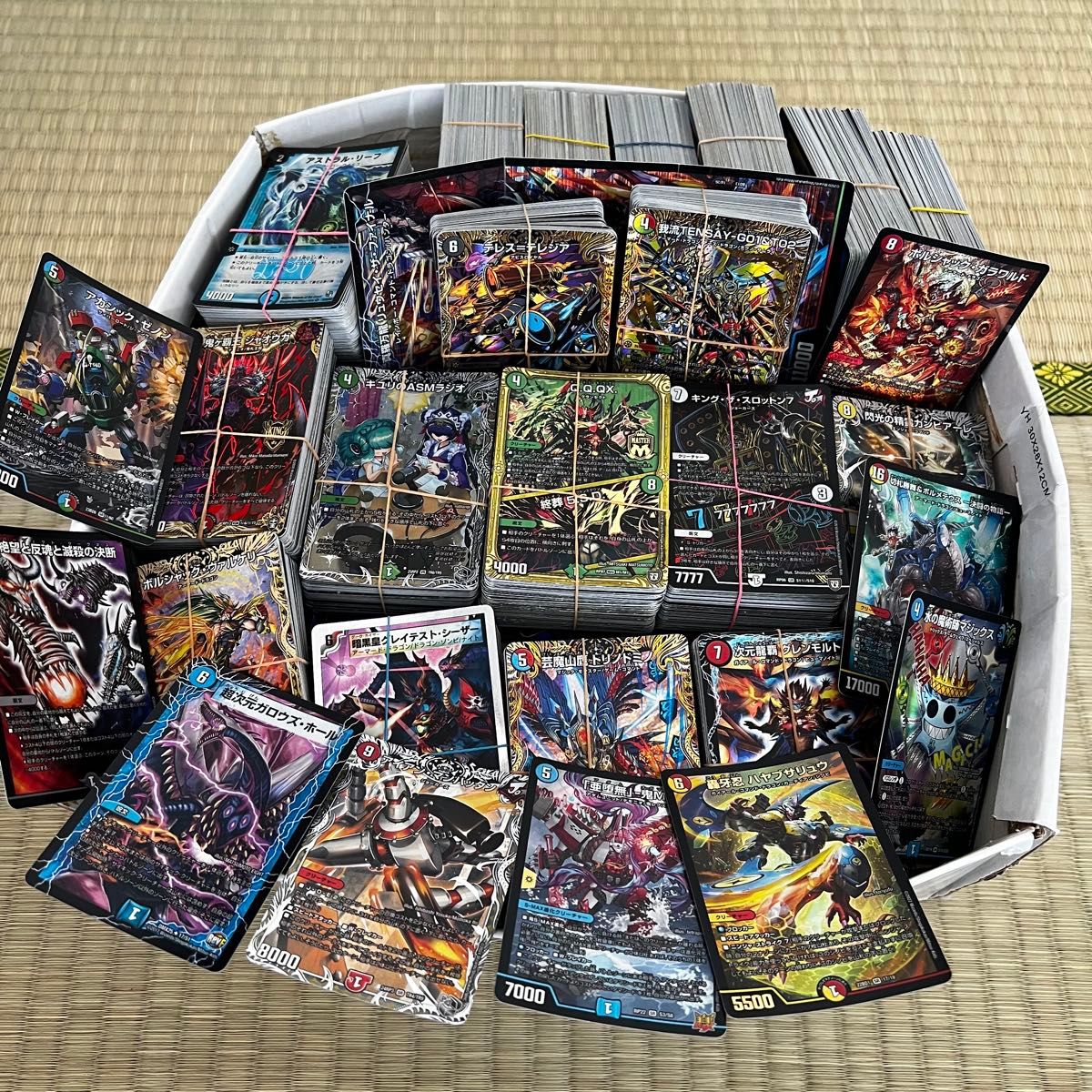 デュエマ デュエルマスターズ 引退品 まとめ売り 引退品 デュエマ 大量 まとめ売り デュエルマスターズ VRSR