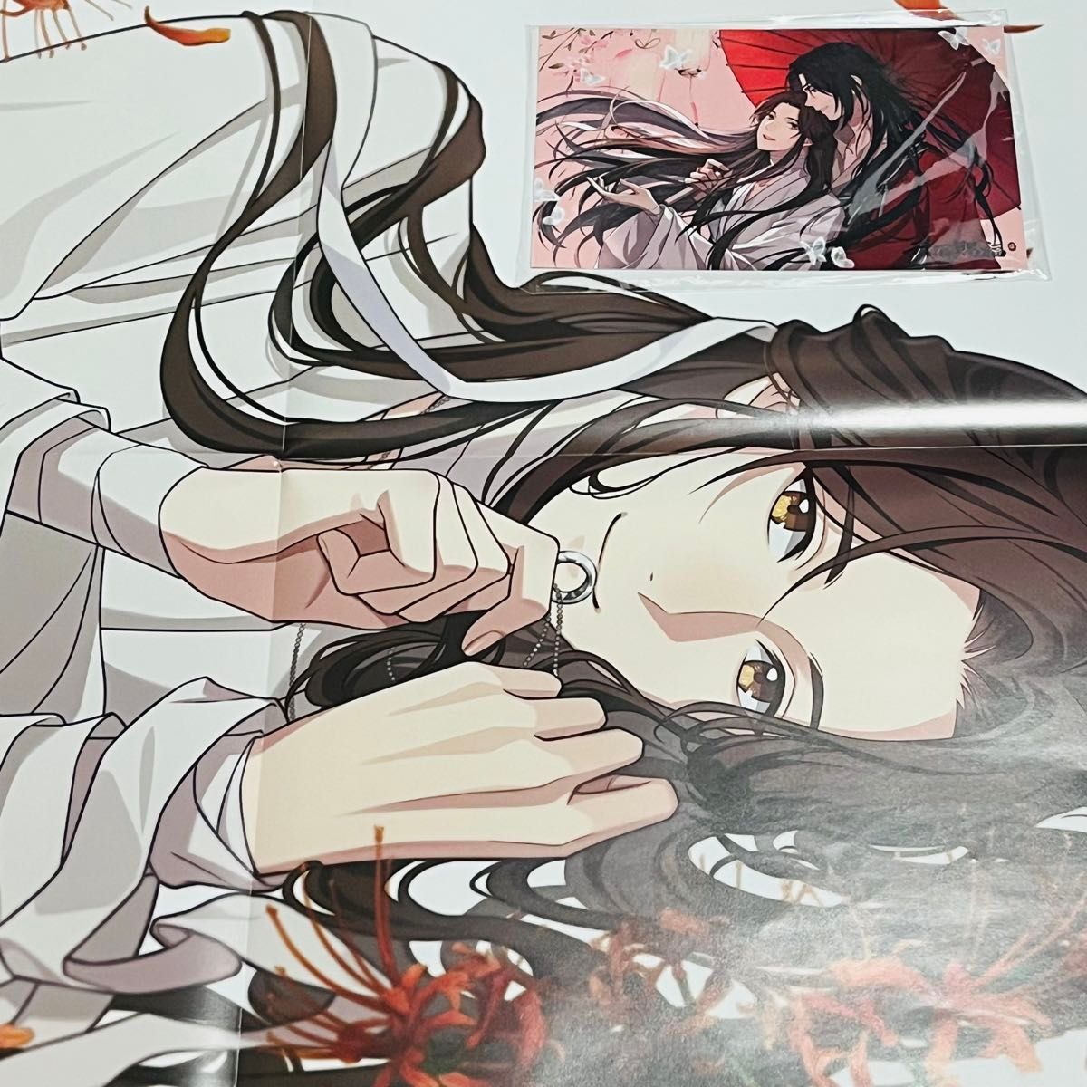 天官賜福 イベント限定 非売品 2点 天官賜福 特典 非売品 セット|Yahoo!フリマ(旧PayPayフリマ)