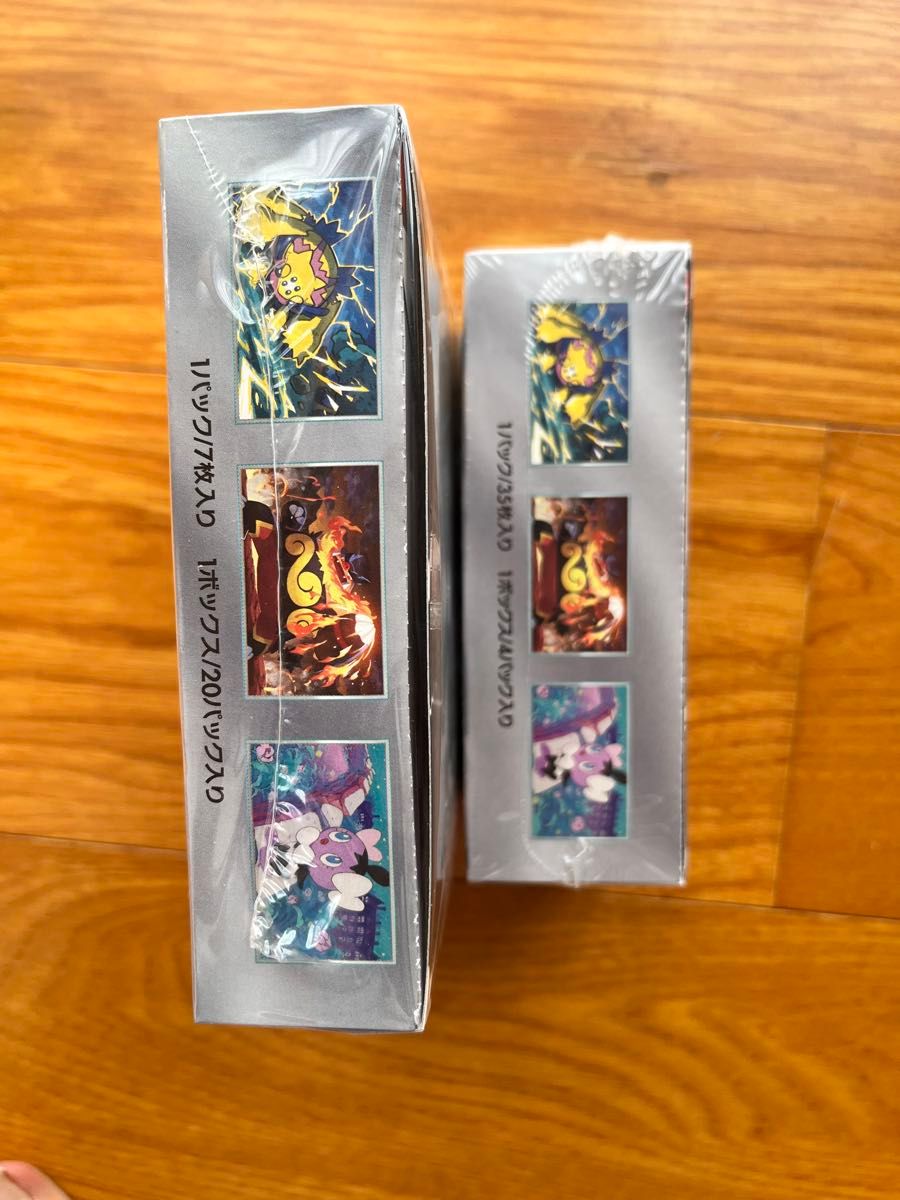ポケモンカード SR SAR CSR まとめ 計画65枚 ポケモンカード SR SAR CHR CSR AR プロモ ホワイトフレアBOX