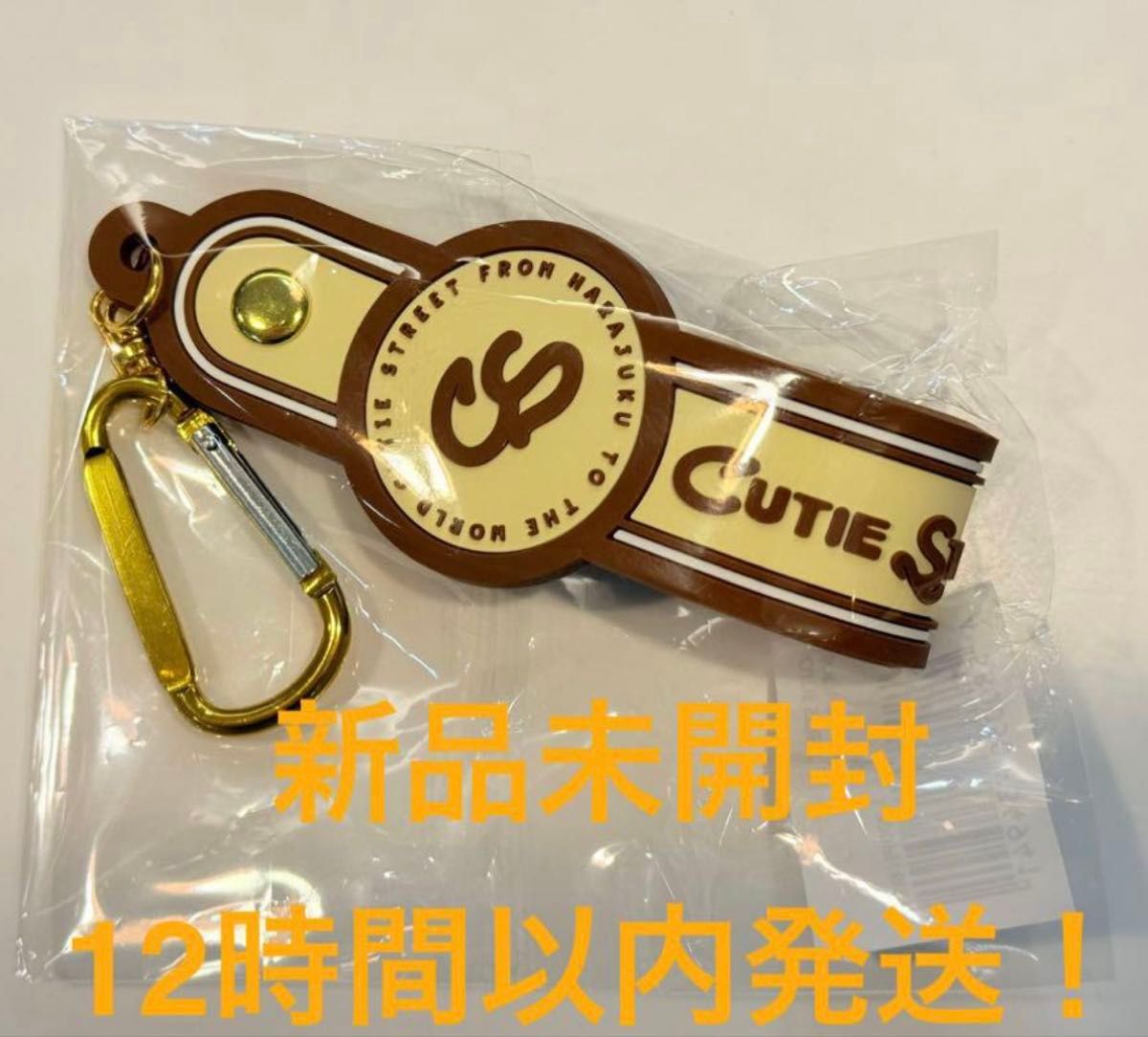 CUTIE STREET きゅーすと タオル ラババン タオルホルダー CUTIE STREET タオルホルダー きゅーすと|Yahoo!フリマ(旧