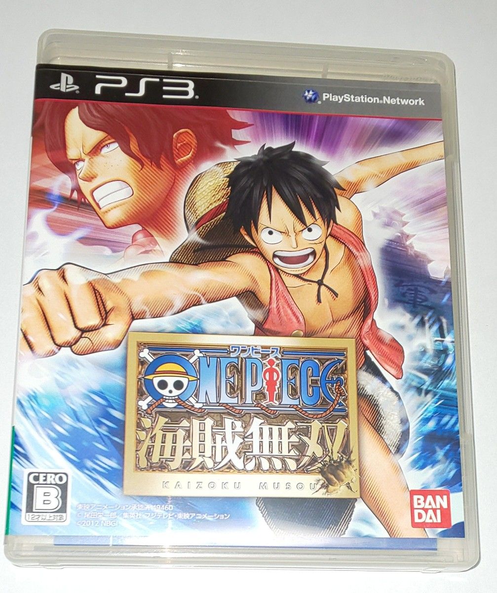 ワンピース海賊無双 PS3 希少品 ソフトセット ワンピース海賊無双 PS3 希少品 ソフトセット PS3 ONEPIECE 海賊