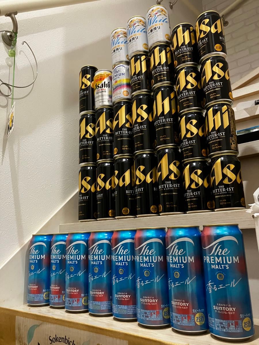 お酒まとめ売り 生ビール 発泡酒 60本セット 匿名配送 全ビール 37本セット お酒 詰め合わせ 飲み比べ アソート|Yahoo